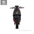 EEC FAST 72V 3000W 4000W MOPED COM MOPADO COM PEDDLES